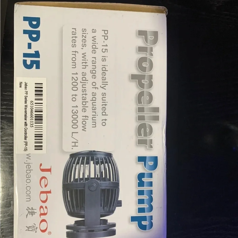 Wave maker/ Propeller Pump